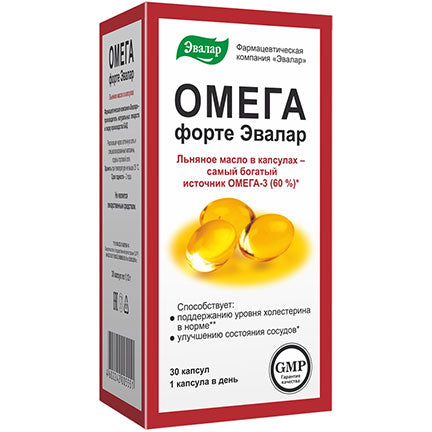 Omega forte 30 kapsula