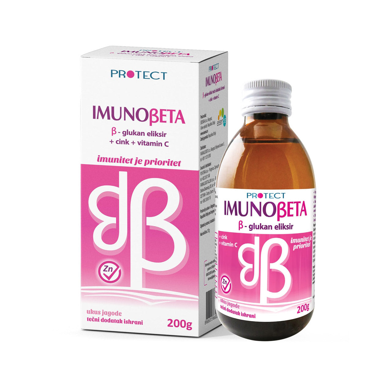 Imunobeta glukan sirup 200ml