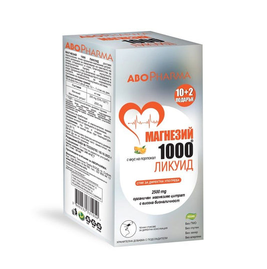 ABO Magnesium 1000 lig orange 10+2 tečni magnezij