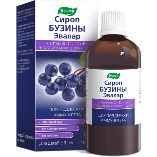 Sirup za imunitet 100ml