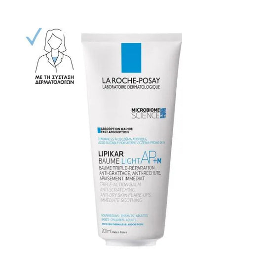 La Roche Posay LIPIKAR BAUME AP+M LIGHT ECO TUBA 200ML