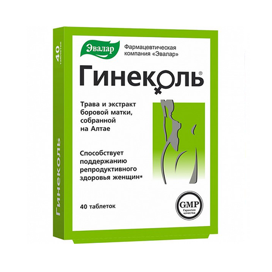 Ginekol tbl 40 tableta