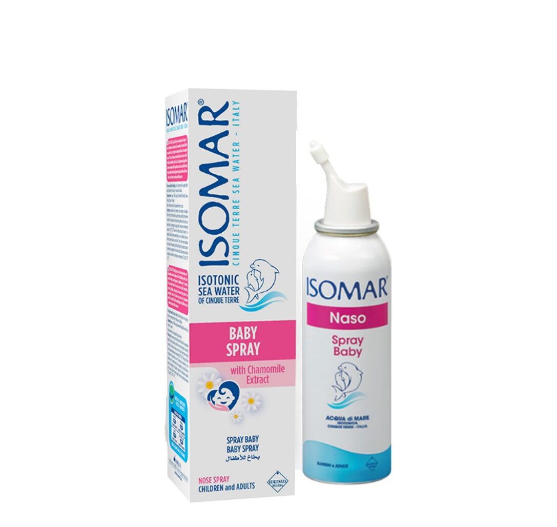 Isomar sprej za bebe kamilica 100ml