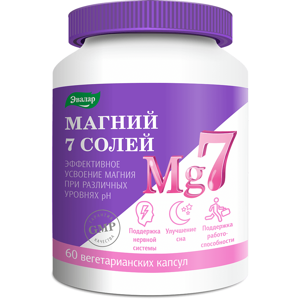 Evalar Magnezij 7 soli